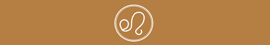 White stylized Leo zodiac sign in a circle on a brown background.
